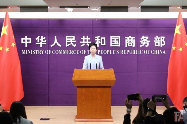 EU anti-dumping investigation: China ‘highly concerned’