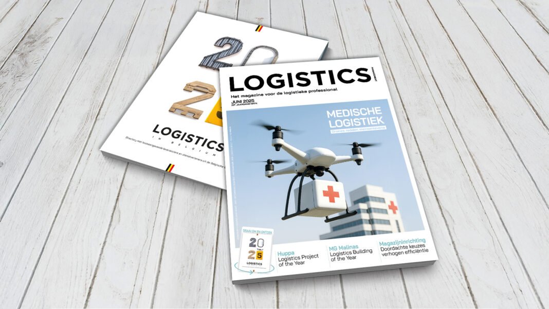 (New Magazine) Logistics Management 74 + Logistics in Belgium 2025
