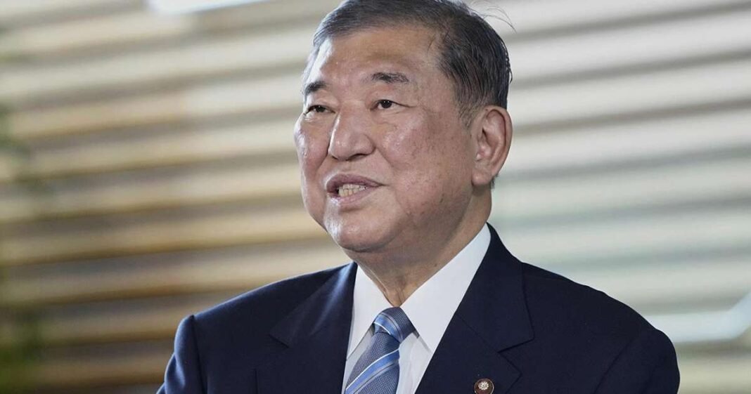 Trade Deal With Japan Lowers Threatened Tariff to 15%