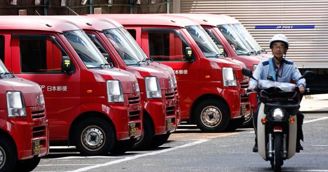 Japan, Taiwan Change Parcel Delivery Rules to US