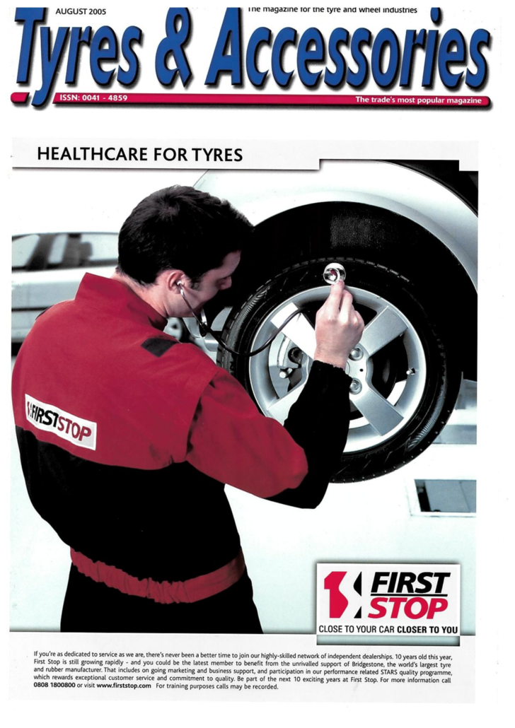 Remember This? - August 2025