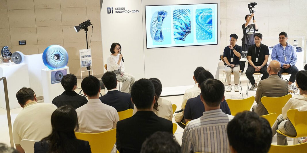 Hankook Design Innovation Day