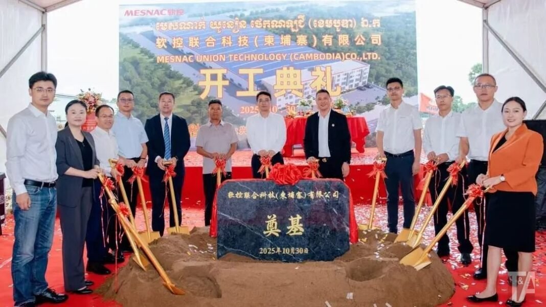 Mesnac breaks ground in Cambodia, opens Vietnam plant