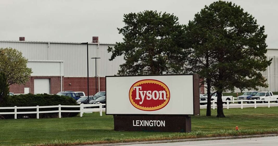 Tyson to Cease Operations at Nebraska Beef Plant