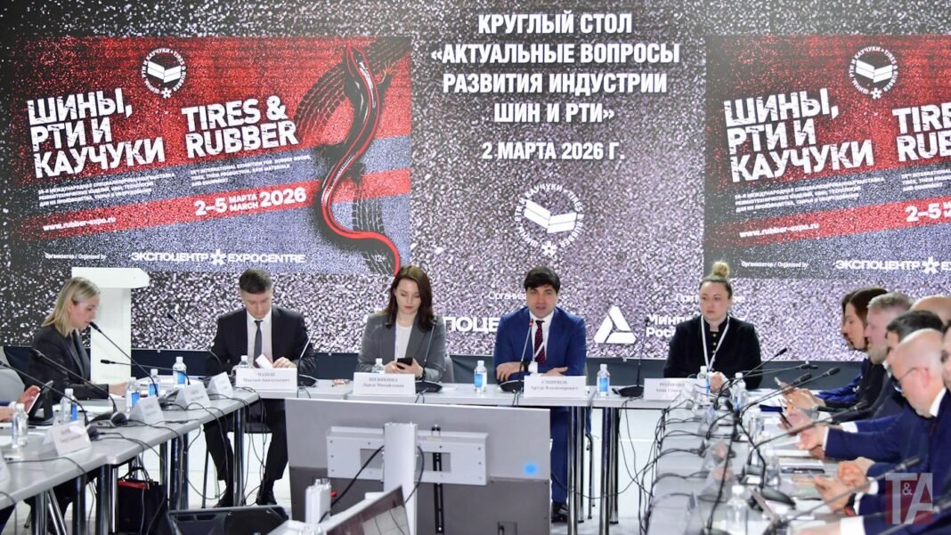 Russia further investing in national tyre industry