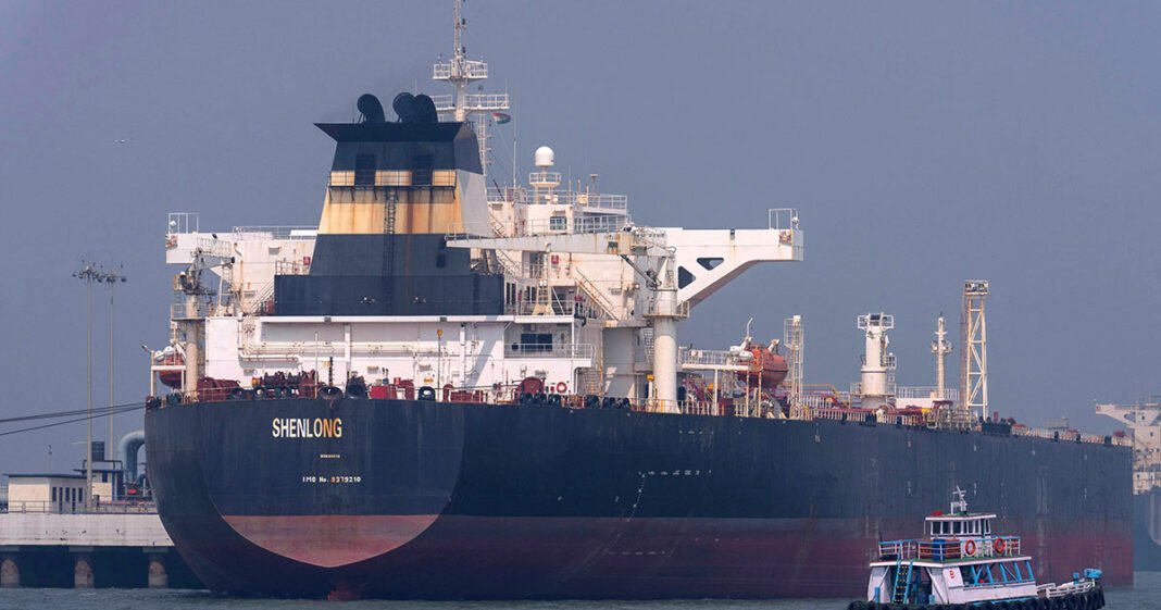 US Insurance Program to Support Hormuz Shipping to Begin Soon